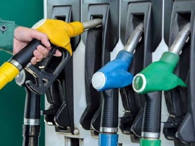 28.07% decrease in import of petroleum products