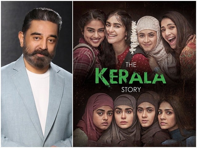 Kamal Hasan termed the film "The Kerala Story" as propaganda